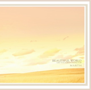 BEAUTIFUL WORLD