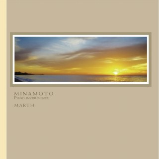 癒しのBGM リラクゼーションCDMARTHヒーリングCD 