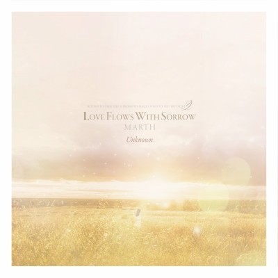 Disc 1 ジャケット